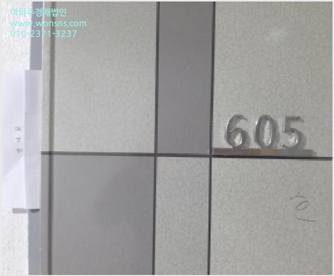 »çÁø5¹øÂ° | 2025Ÿ°æ12505 | ¼¿ïƯº°½Ã °¼±¸ Ȱ 143-6 ¾ÆÆÄÆ®°æ¸Å
