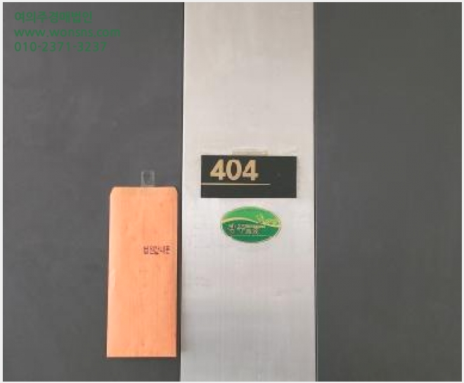 »çÁø7¹øÂ° | 2025Ÿ°æ52580 | °æ±âµµ ±¤Áֽà °æ¾Èµ¿ 157-2 ¾ÆÆÄÆ®°æ¸Å