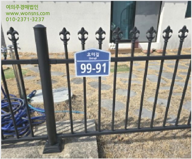 »çÁø3¹øÂ° | 2025Ÿ°æ6868 | °æ»óºÏµµ ¿µÃµ½Ã ¿À¹Ìµ¿ 368-35 ÁÖÅðæ¸Å