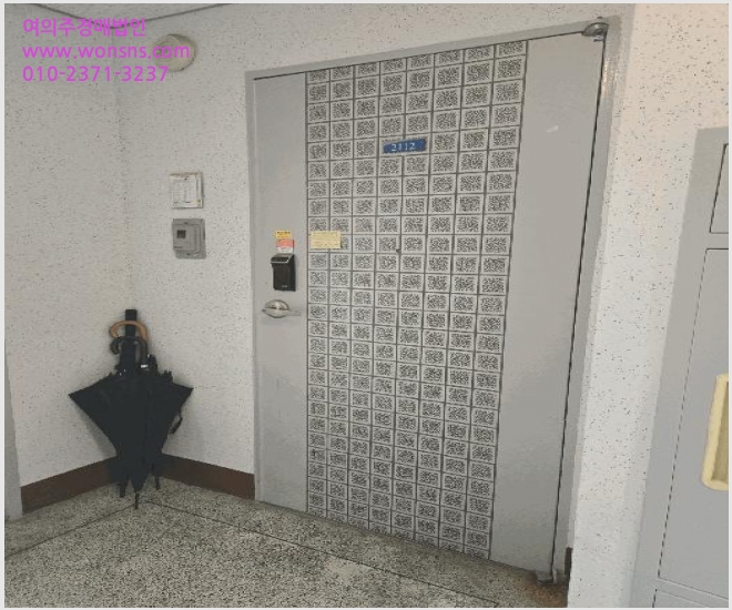 »çÁø1¹øÂ° | 2025Ÿ°æ21799 | ºÎ»ê±¤¿ª½Ã ºÎ»êÁø±¸ ¿¬Áöµ¿ 23-17 ¾ÆÆÄÆ®°æ¸Å