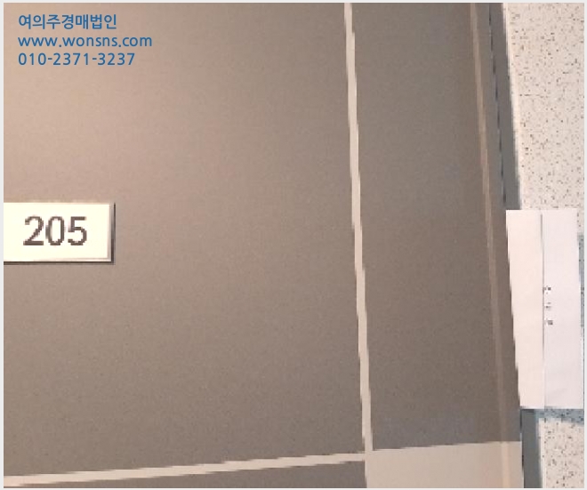 »çÁø10¹øÂ° | 2025Ÿ°æ11296 | ¼¿ïƯº°½Ã °¼±¸ Ȱ 24-59 µµ½ÃÇü»ýȰÁÖÅðæ¸Å