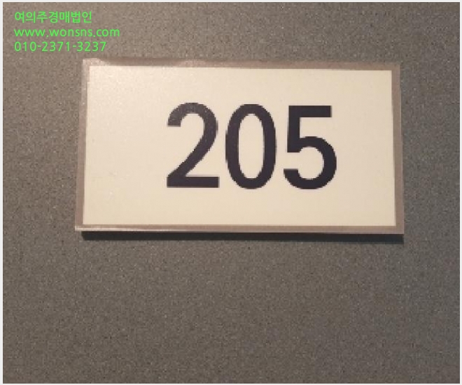 »çÁø5¹øÂ° | 2025Ÿ°æ11296 | ¼¿ïƯº°½Ã °¼±¸ Ȱ 24-59 µµ½ÃÇü»ýȰÁÖÅðæ¸Å