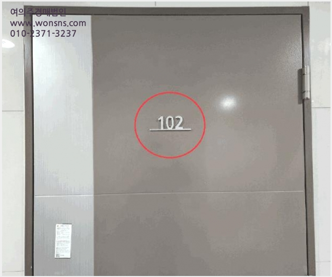 »çÁø8¹øÂ° | 2025Ÿ°æ42546 | °æ±âµµ ÆòÅýà °í´öµ¿ 2722-1 ¾ÆÆÄÆ®°æ¸Å