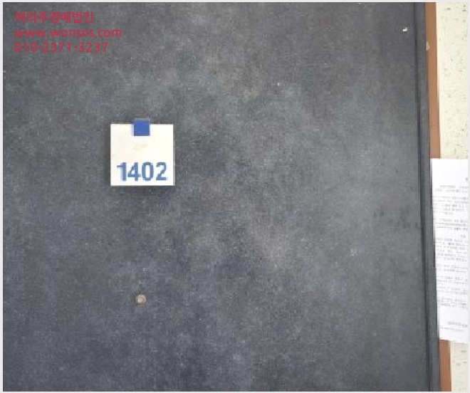 »çÁø3¹øÂ° | 2025Ÿ°æ9062 | ´ë±¸±¤¿ª½Ã ºÏ±¸ ÅÂÀüµ¿ 608-5 ¾ÆÆÄÆ®°æ¸Å