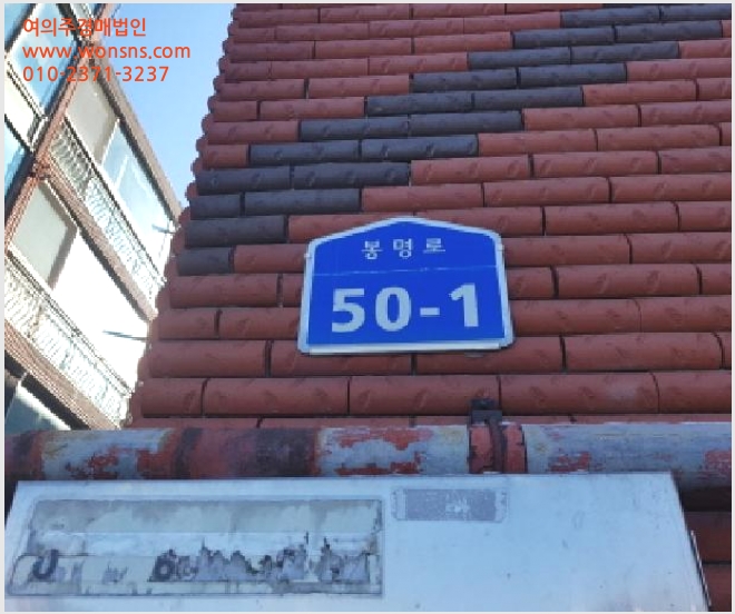 »çÁø4¹øÂ° | 2026Ÿ°æ10143 | ÃæÃ»³²µµ õ¾È½Ã µ¿³²±¸ ºÀ¸íµ¿ ´Ù¼¼´ë(ºô¶ó)°æ¸Å