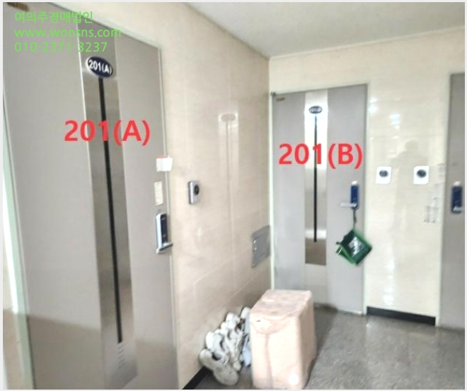 »çÁø3¹øÂ° | 2024Ÿ°æ123842 | ¼¿ïƯº°½Ã °ü¾Ç±¸ ³²Çöµ¿ 1064-23 ¾¾¿¡½ºÅ¸¿î ´Ù¼¼´ë(ºô¶ó)°æ¸Å