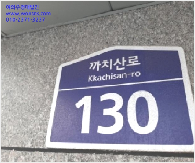 »çÁø2¹øÂ° | 2025Ÿ°æ12309 | ¼¿ïƯº°½Ã °¼±¸ Ȱ 968-17 ´Ù¼¼´ë(ºô¶ó)°æ¸Å