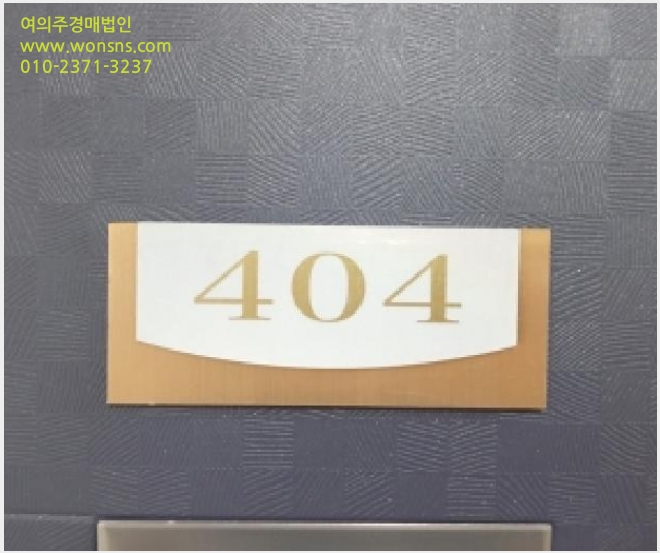 »çÁø5¹øÂ° | 2025Ÿ°æ12309 | ¼¿ïƯº°½Ã °¼±¸ Ȱ 968-17 ´Ù¼¼´ë(ºô¶ó)°æ¸Å