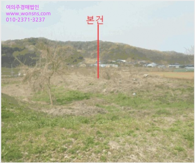 »çÁø6¹øÂ° | 2025Ÿ°æ30480 | ÃæÃ»ºÏµµ À½¼º±º »ý±Ø¸é ¿À»ý¸® ´ä°æ¸Å