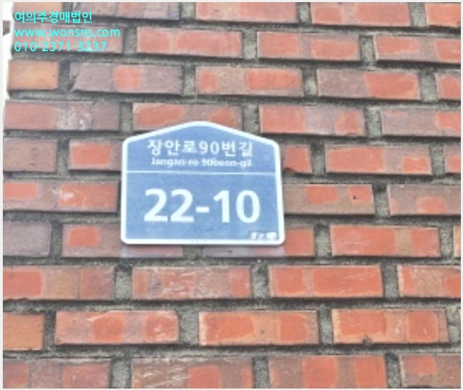 »çÁø9¹øÂ° | 2024Ÿ°æ63313 | °æ±âµµ ¼ö¿ø½Ã Àå¾È±¸ Á¤ÀÚµ¿ 70-7 ¼ö¼ººô¶ó ´Ù¼¼´ë(ºô¶ó)°æ¸Å