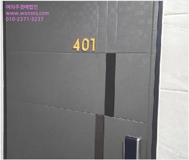 »çÁø8¹øÂ° | 2025Ÿ°æ63330 | °æ±âµµ ÆÄÁֽà ¾ßµ¿µ¿ 813-10 ´Ù¼¼´ë(ºô¶ó)°æ¸Å