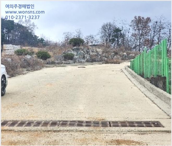 »çÁø4¹øÂ° | 2025Ÿ°æ50953 | ÃæÃ»ºÏµµ ÁøÃµ±º ÁøÃµÀ¾ Àå°ü¸® Àü°æ¸Å