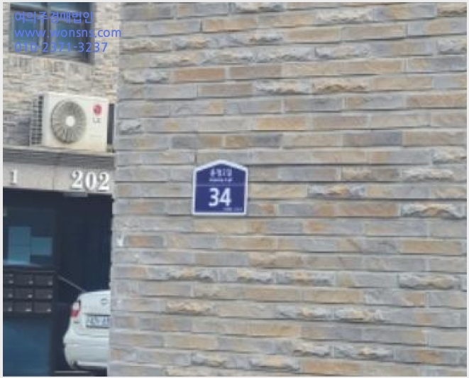 »çÁø3¹øÂ° | 2024Ÿ°æ86399 | °æ±âµµ ÆÄÁֽà »óÁö¼®µ¿ 987-20 ¶ôÇ÷¯½º ´Ù¼¼´ë(ºô¶ó)°æ¸Å