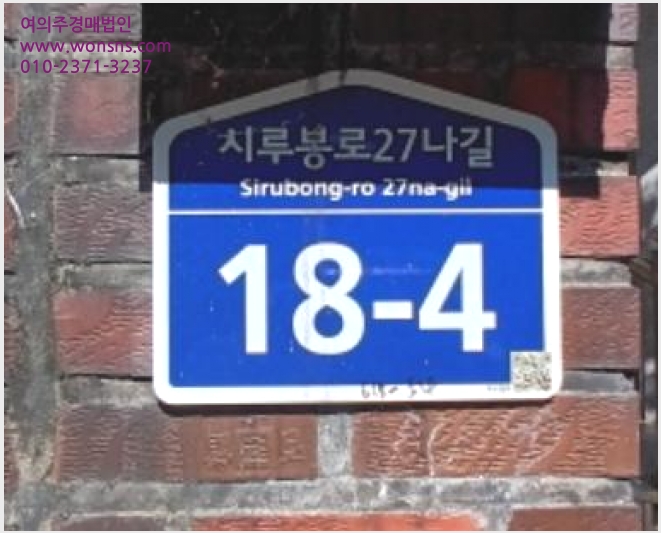 »çÁø7¹øÂ° | 2024Ÿ°æ114434 | ¼¿ïƯº°½Ã µµºÀ±¸ µµºÀµ¿ 615-54 ´Ù°¡±¸ÁÖÅðæ¸Å