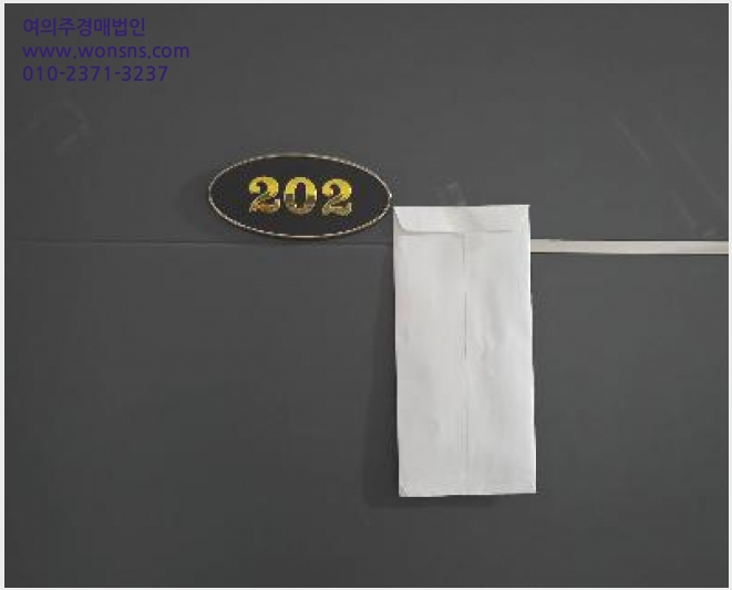 »çÁø2¹øÂ° | 2025Ÿ°æ65147 | °æ±âµµ ÆÄÁֽà »óÁö¼®µ¿ 987-44 ´Ù¼¼´ë(ºô¶ó)°æ¸Å