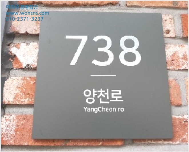 »çÁø4¹øÂ° | 2025Ÿ°æ659 | ¼¿ïƯº°½Ã °¼±¸ ¿°Ã¢µ¿ 261-4 ¿ÀÇǽºÅÚ°æ¸Å
