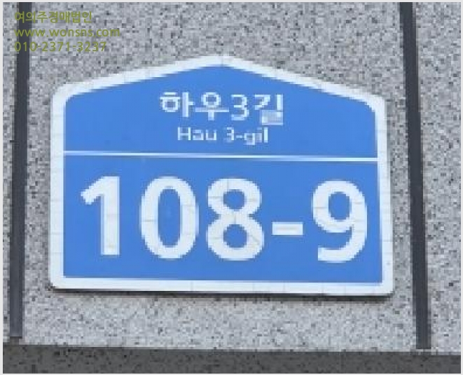 »çÁø9¹øÂ° | 2025Ÿ°æ65302 | °æ±âµµ ÆÄÁֽà ¾ß´çµ¿ 45-79 ´Ù¼¼´ë(ºô¶ó)°æ¸Å