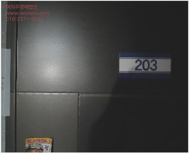 »çÁø3¹øÂ° | 2025Ÿ°æ11370 | ¼¿ïƯº°½Ã °¼±¸ Ȱ 166-15 ´Ù¼¼´ë(ºô¶ó)°æ¸Å