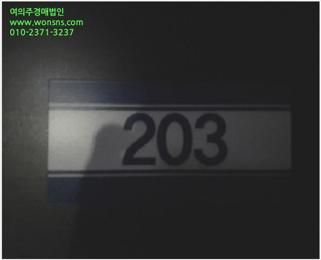 »çÁø7¹øÂ° | 2025Ÿ°æ11370 | ¼¿ïƯº°½Ã °¼±¸ Ȱ 166-15 ´Ù¼¼´ë(ºô¶ó)°æ¸Å