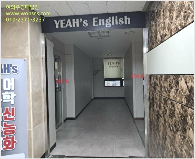 »çÁø7¹øÂ° | 2024Ÿ°æ100331 | ºÎ»ê±¤¿ª½Ã ÇØ¿î´ë±¸ Áµ¿ 1461-4 ´ëÇÏÇÁ¶óÀÚ ±Ù¸°»ó°¡°æ¸Å