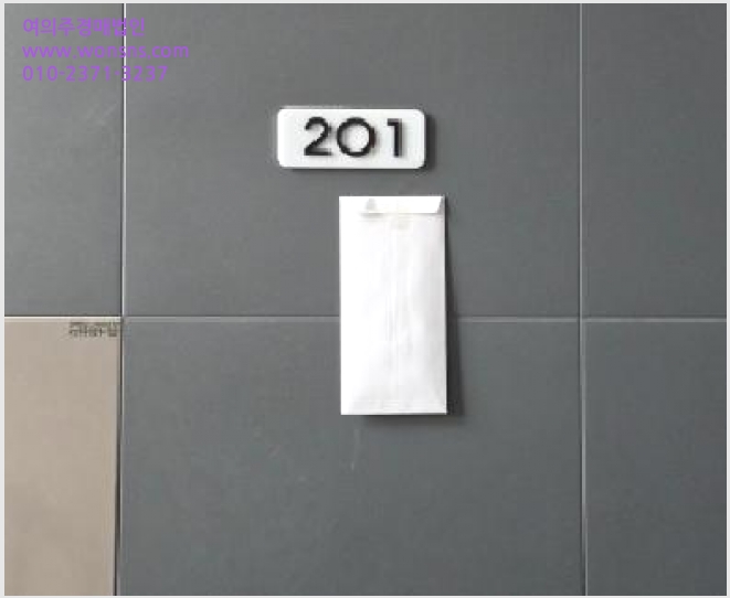 »çÁø5¹øÂ° | 2026Ÿ°æ60002 | °æ±âµµ ÆÄÁֽà µ¿ÆÐµ¿ 14-18 ´Ù¼¼´ë(ºô¶ó)°æ¸Å