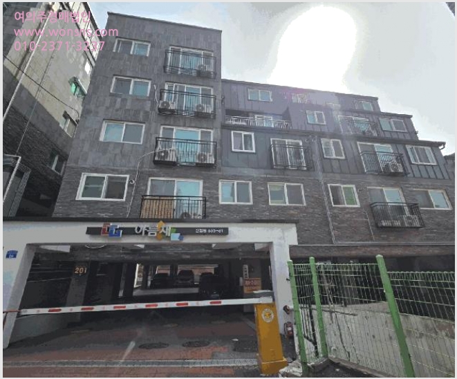 »çÁø1¹øÂ° | 2025Ÿ°æ102592 | ¼¿ïƯº°½Ã °ü¾Ç±¸ ½Å¸²µ¿ 650-61 ´Ù¼¼´ë(ºô¶ó)°æ¸Å
