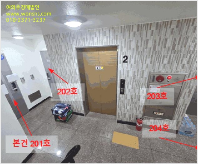 »çÁø4¹øÂ° | 2025Ÿ°æ102592 | ¼¿ïƯº°½Ã °ü¾Ç±¸ ½Å¸²µ¿ 650-61 ´Ù¼¼´ë(ºô¶ó)°æ¸Å