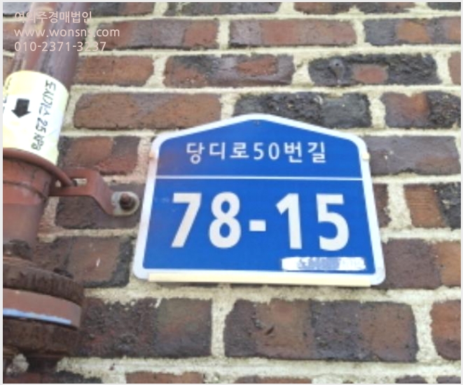 »çÁø8¹øÂ° | 2024Ÿ°æ9891 | ´ëÀü±¤¿ª½Ã Áß±¸ ¹®Èµ¿ 793-14 ´Ù¼¼´ë(ºô¶ó)°æ¸Å