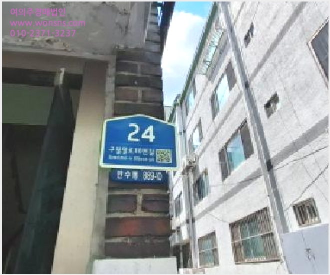 »çÁø6¹øÂ° | 2025Ÿ°æ1495 | ÀÎõ±¤¿ª½Ã ³²µ¿±¸ ¸¸¼öµ¿ 889-10 ´Ù¼¼´ë(ºô¶ó)°æ¸Å