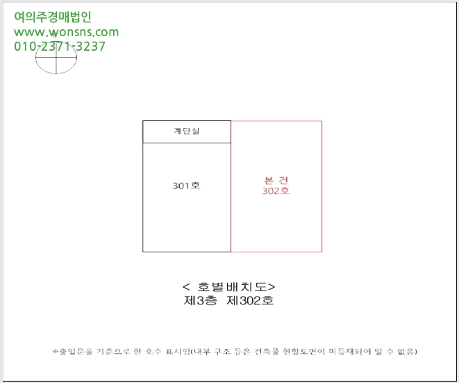 »çÁø7¹øÂ° | 2025Ÿ°æ1495 | ÀÎõ±¤¿ª½Ã ³²µ¿±¸ ¸¸¼öµ¿ 889-10 ´Ù¼¼´ë(ºô¶ó)°æ¸Å