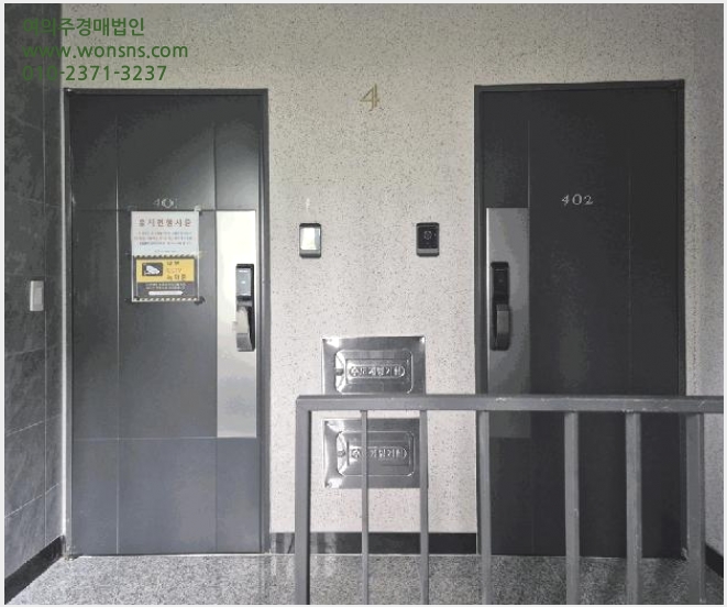 »çÁø5¹øÂ° | 2025Ÿ°æ56265 | °æ±âµµ ¿ëÀνà óÀα¸ ¾çÁö¸é ´Ù¼¼´ë(ºô¶ó)°æ¸Å