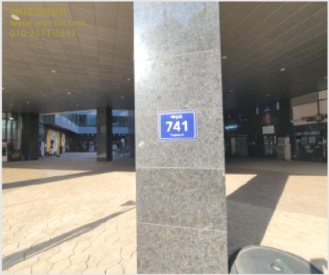 »çÁø7¹øÂ° | 2025Ÿ°æ33749 | °æ±âµµ ±èÆ÷½Ã Àå±âµ¿ 2008-4 ¾ÆÆÄÆ®Çü°øÀå°æ¸Å