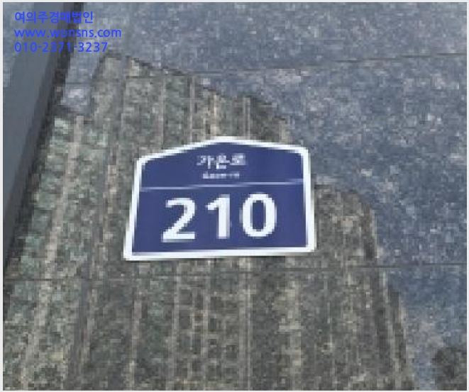 »çÁø9¹øÂ° | 2025Ÿ°æ4875 | °æ±âµµ ÆÄÁֽà ¿Íµ¿µ¿ 1409 ±Ù¸°»ó°¡°æ¸Å