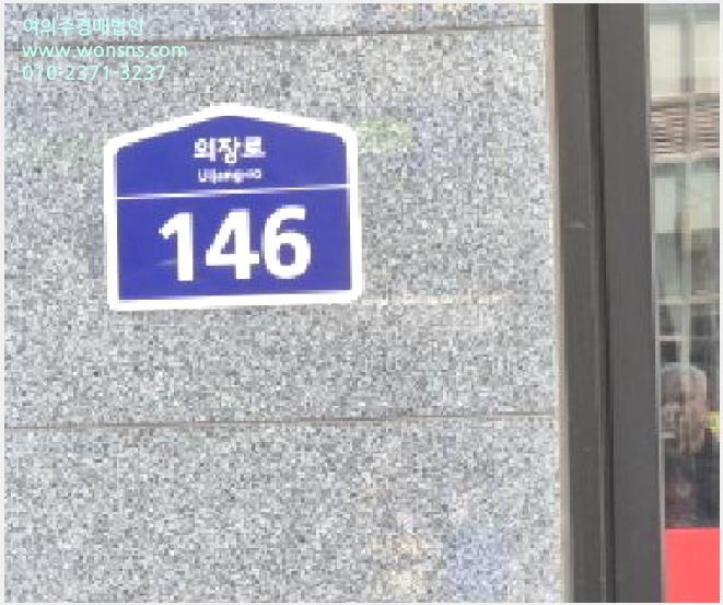 »çÁø9¹øÂ° | 2025Ÿ°æ842 | °æ±âµµ °í¾ç½Ã ´ö¾ç±¸ µµ³»µ¿ ±Ù¸°»ó°¡°æ¸Å