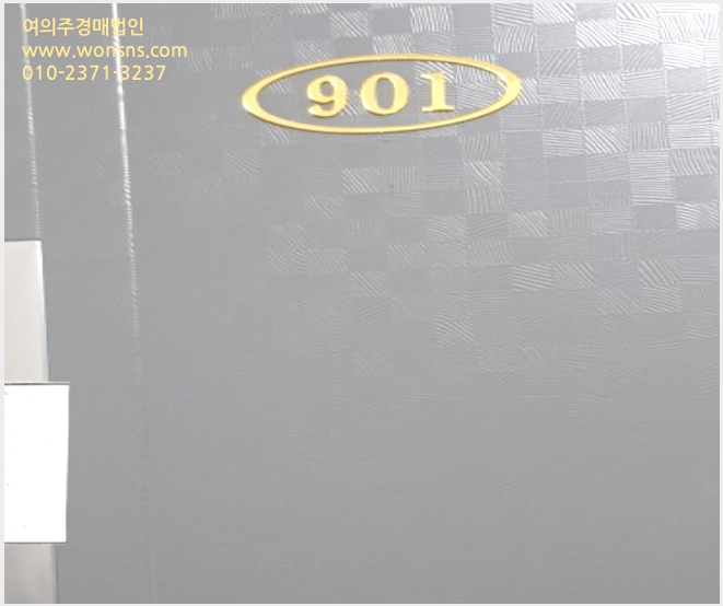 »çÁø1¹øÂ° | 2024Ÿ°æ62063 | ¼¿ïƯº°½Ã °µ¿±¸ µÐÃ̵¿ 435-1 ÇÑ¿ïµÐÃ̺£¾ÆÃ¼ ¿ÀÇǽºÅÚ°æ¸Å