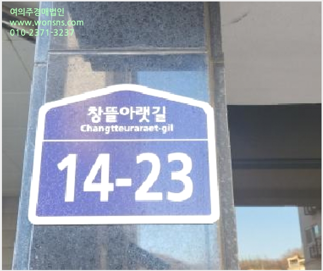 »çÁø1¹øÂ° | 2025Ÿ°æ5119 | °æ±âµµ ±¤Áֽà ´ÉÆòµ¿ 320-23 ´Ù¼¼´ë(ºô¶ó)°æ¸Å