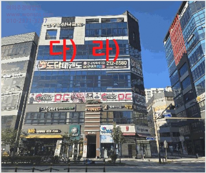 »çÁø4¹øÂ° | 2025Ÿ°æ896 | ÀüºÏƯº°ÀÚÄ¡µµ ÀüÁֽà ´öÁø±¸ ¸¸¼ºµ¿ ±Ù¸°»ó°¡°æ¸Å