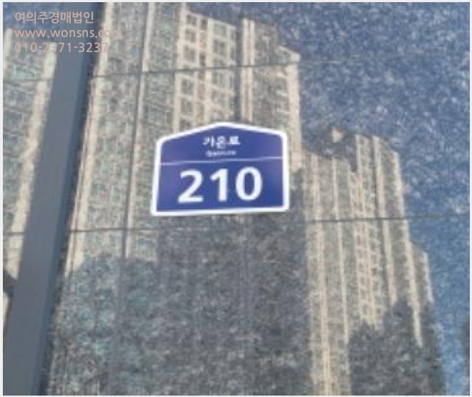 »çÁø1¹øÂ° | 2024Ÿ°æ8801 | °æ±âµµ ÆÄÁֽà ¿Íµ¿µ¿ 1409 ´©¸Þ¸£ ±Ù¸°»ó°¡°æ¸Å
