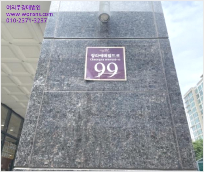 »çÁø9¹øÂ° | 2024Ÿ°æ546712 | ÀÎõ±¤¿ª½Ã ¼±¸ û¶óµ¿ 165-12 ÁöÁ©¿¥Ã»¶ó ±Ù¸°»ó°¡°æ¸Å