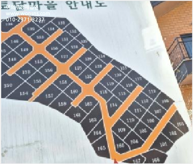 »çÁø10¹øÂ° | 2024Ÿ°æ87713 | °æ±âµµ ³²¾çÁֽà ¿À³²À¾ ¿À³²¸® ÁÖÅðæ¸Å