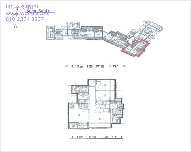 »çÁø4¹øÂ° | 2024Ÿ°æ51184 | °æ±âµµ ±¤Áֽà ÅÂÀüµ¿ 703 Èú½ºÅ×ÀÌÆ®ÅÂÀü ¾ÆÆÄÆ®°æ¸Å