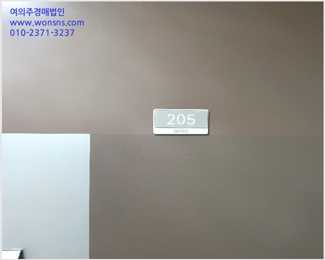 »çÁø7¹øÂ° | 2021Ÿ°æ111879 | ¼¿ïƯº°½Ã °³²±¸ ¼ö¼µ¿ 795 °³²µ¥½Ã¾ÓÆ÷·¹ ¾ÆÆÄÆ®°æ¸Å