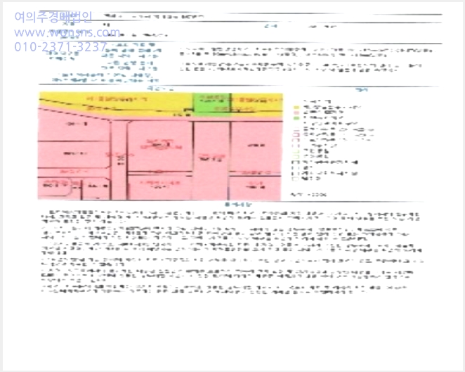 »çÁø2¹øÂ° | 2024Ÿ°æ71115 | Àü¶ó³²µµ ³ªÁֽà ºû°¡¶÷µ¿ 197 ÁßÈï¿¡½º-Ŭ·¡½º¸Þ°¡Æ¼¿ò1Â÷ ¿ÀÇǽºÅÚ°æ¸Å