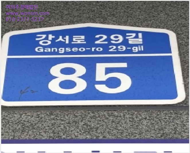 »çÁø5¹øÂ° | 2026Ÿ°æ3160 | ¼¿ïƯº°½Ã °¼±¸ Ȱ 379-42 ´Ù¼¼´ë(ºô¶ó)°æ¸Å