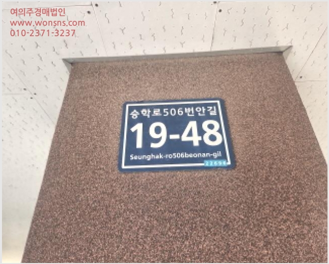 »çÁø9¹øÂ° | 2025Ÿ°æ511103 | ÀÎõ±¤¿ª½Ã ¼±¸ °Ë¾Ïµ¿ 623-4 ´Ù¼¼´ë(ºô¶ó)°æ¸Å