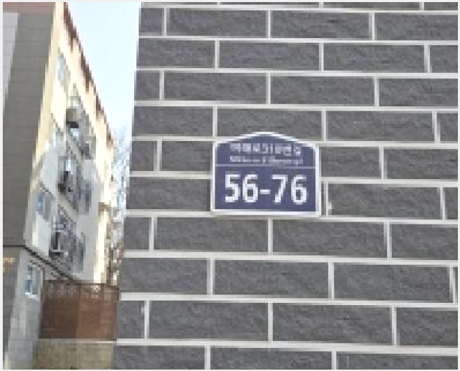 »çÁø1¹øÂ° | 2025Ÿ°æ65264 | °æ±âµµ ÆÄÁֽà µ¿ÆÐµ¿ 30-18 ´Ù¼¼´ë(ºô¶ó)°æ¸Å