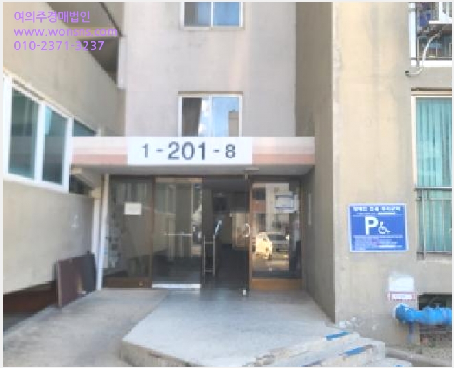 »çÁø10¹øÂ° | 2025Ÿ°æ21428 | ÀüºÏƯº°ÀÚÄ¡µµ ±º»ê½Ã »êºÏµ¿ 3551 ¾ÆÆÄÆ®°æ¸Å