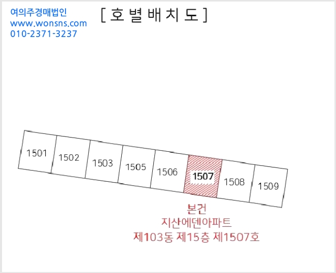 »çÁø2¹øÂ° | 2025Ÿ°æ9643 | ´ë±¸±¤¿ª½Ã ¼ö¼º±¸ Áö»êµ¿ 1272-2 ¾ÆÆÄÆ®°æ¸Å