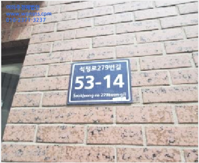 »çÁø2¹øÂ° | 2025Ÿ°æ1193 | ÀÎõ±¤¿ª½Ã ¹ÌÃßȦ±¸ µµÈµ¿ 116-6 ´Ù¼¼´ë(ºô¶ó)°æ¸Å