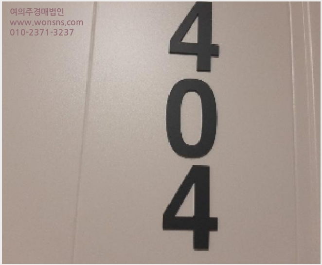 »çÁø2¹øÂ° | 2025Ÿ°æ11099 | ¼¿ïƯº°½Ã °¼±¸ Ȱ 452-11 ´Ù¼¼´ë(ºô¶ó)°æ¸Å
